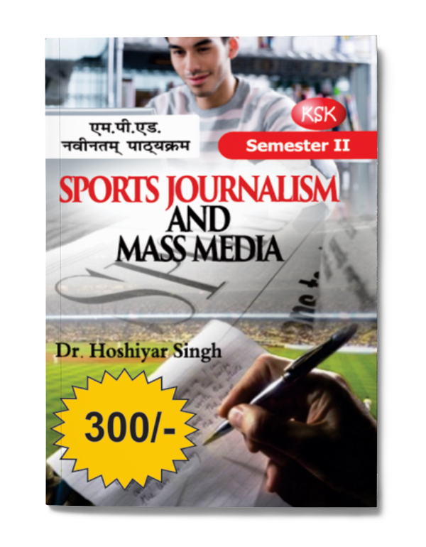 sports Journalism in Mass Media 