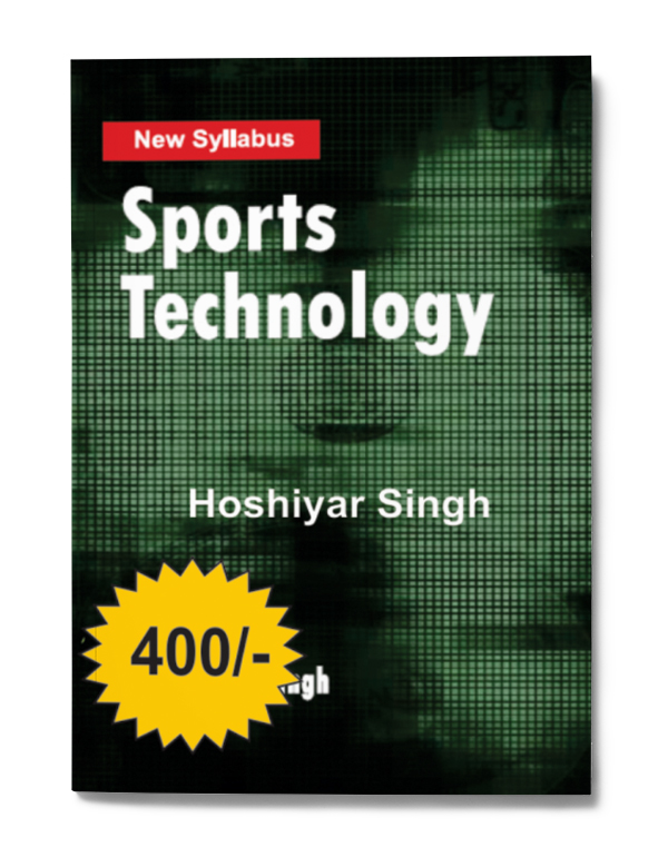 sports  technology 