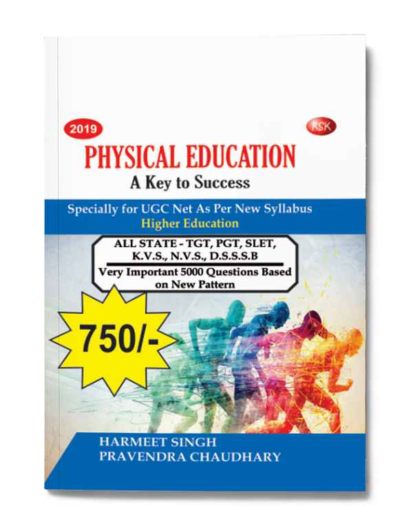 Physical Eduction (A Key to Success)