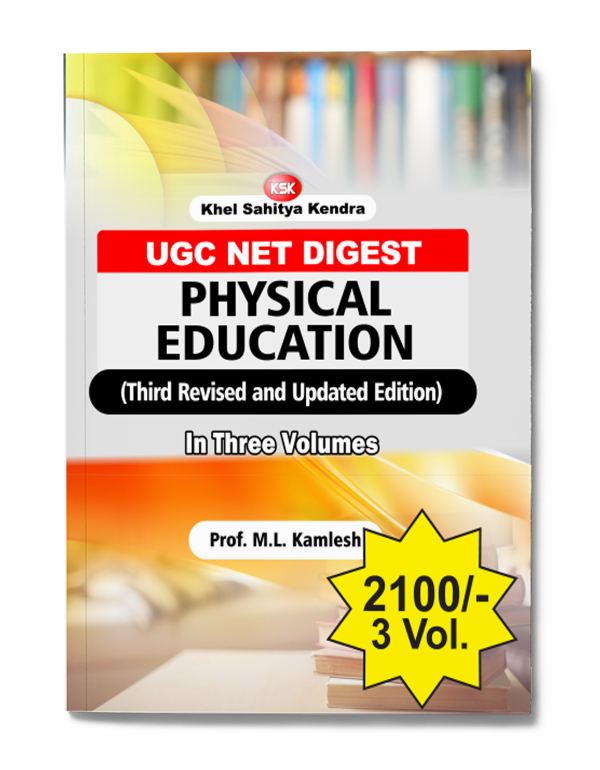 Physical Education - UGC - Net Digest (Second Revi...