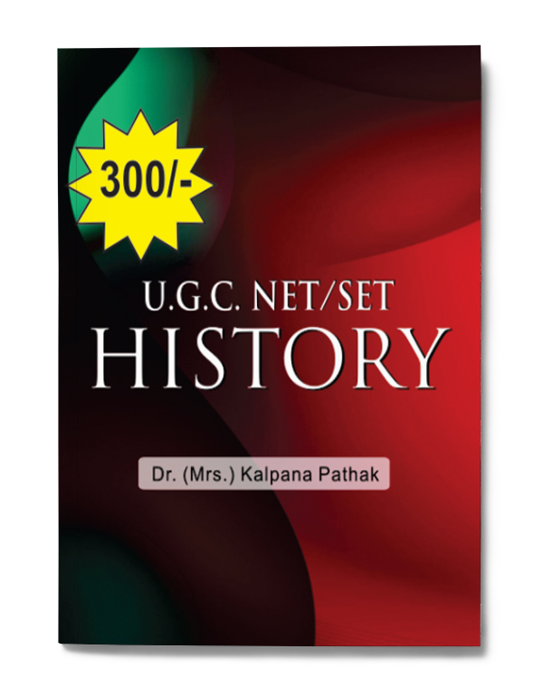 UGC  NET/SET History 