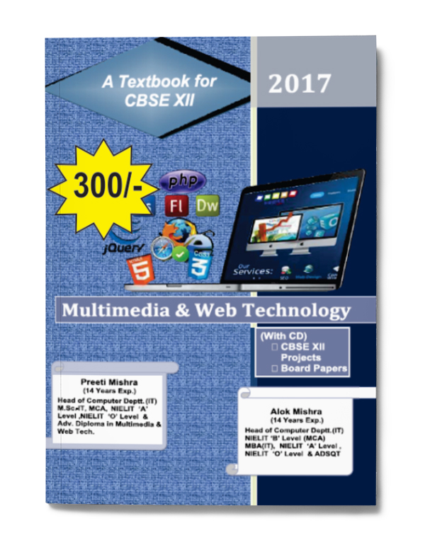  Practical & Textbooks for Schools