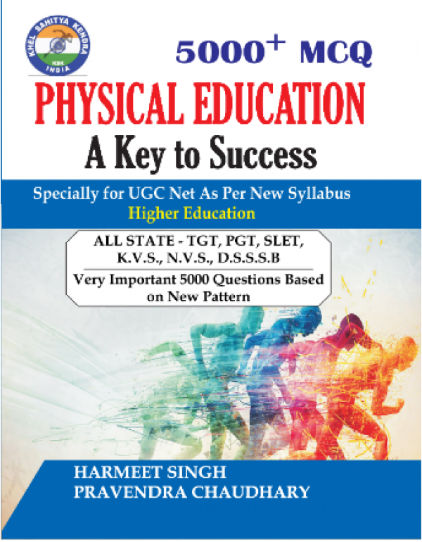 Physical Education (A Key to Success)