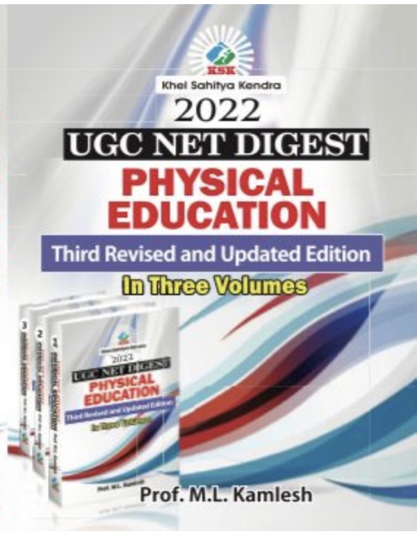 UGC NET DIGEST PHYSICAL EDUCATION 2022 (3 VOL.)