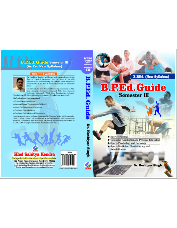 B.P.Ed.GUIDE SEMESTER III