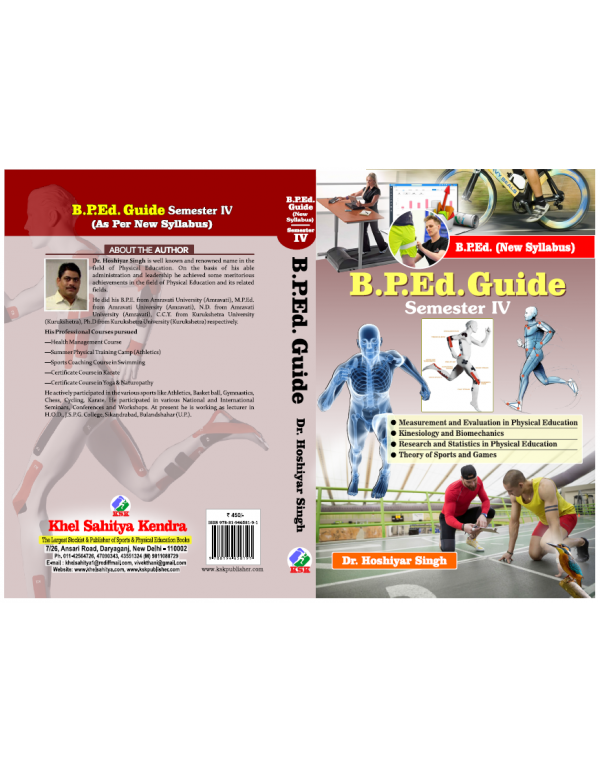 B.P.Ed. Guide - Semester - 4