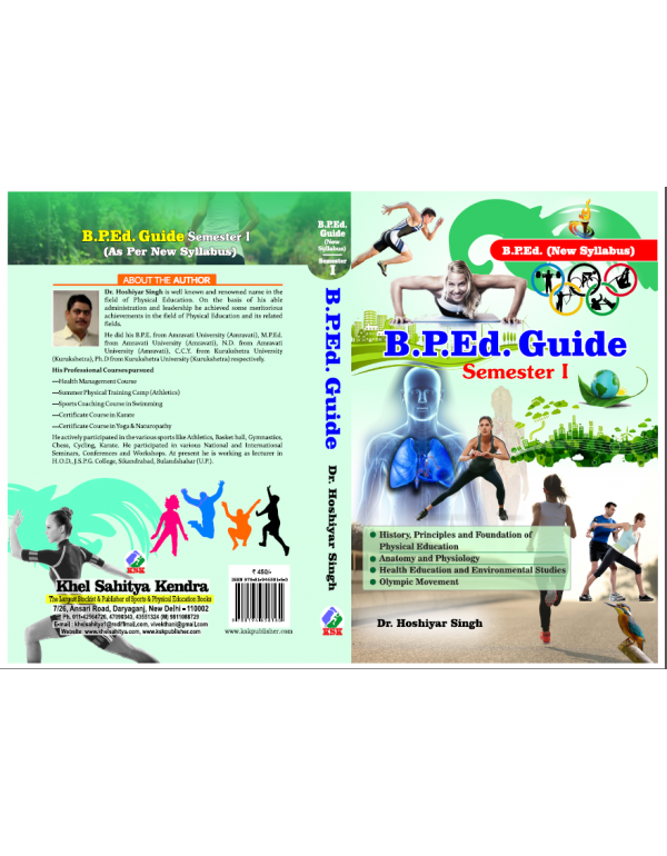 B.P.Ed. Guide - Semester - 1