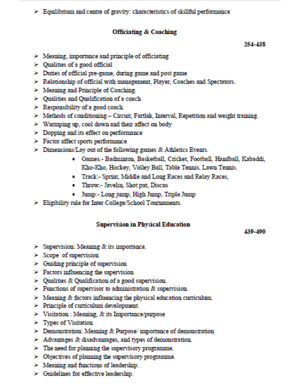 D.P.Ed. Guide Semester - III (Based on NEP 2020)