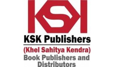 LARGEST PUBLISHER OF SPORTS & PHYSICAL EDUCATION BOOKS IN INDIA)