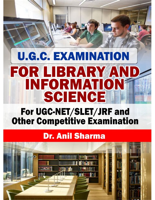 U.G.C. Examination for Library and Information science L - samagra adhyayan size cover