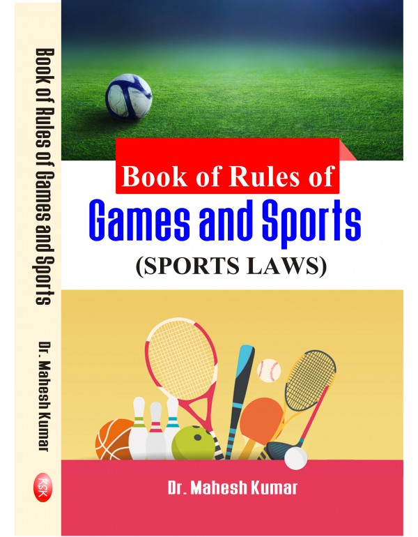 Book of Rules of Games and Sports (paperback)