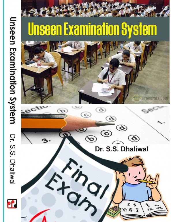 unseen exam system               