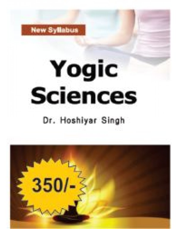 Yogic science 