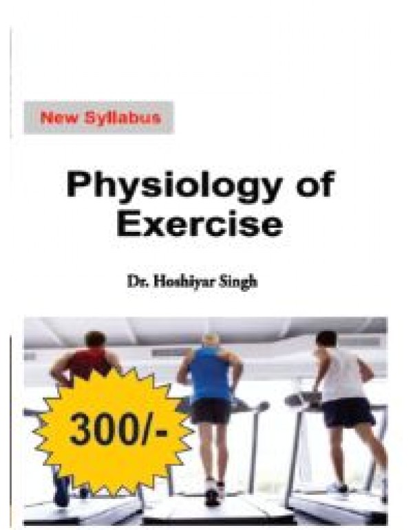 physiology of Exercise 