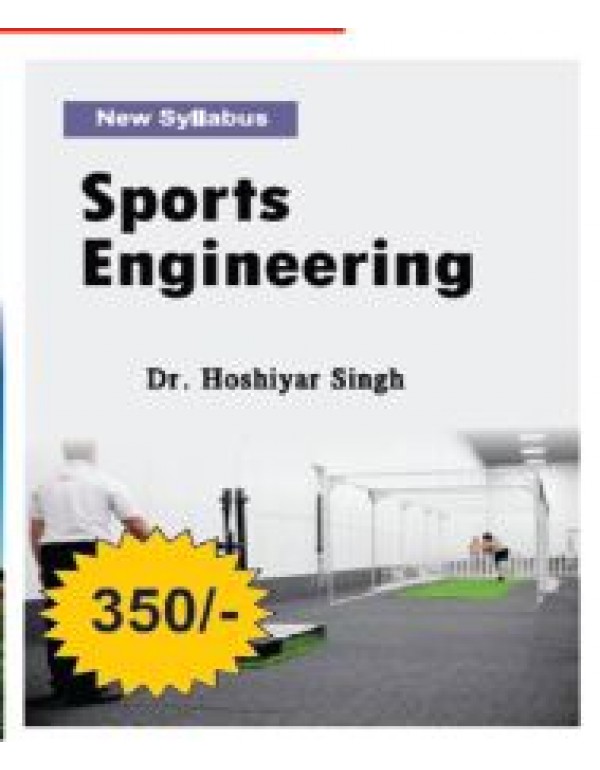 sports Engineering 