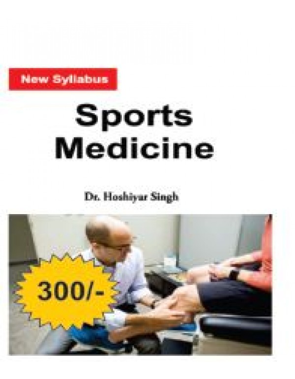 sports medicine 