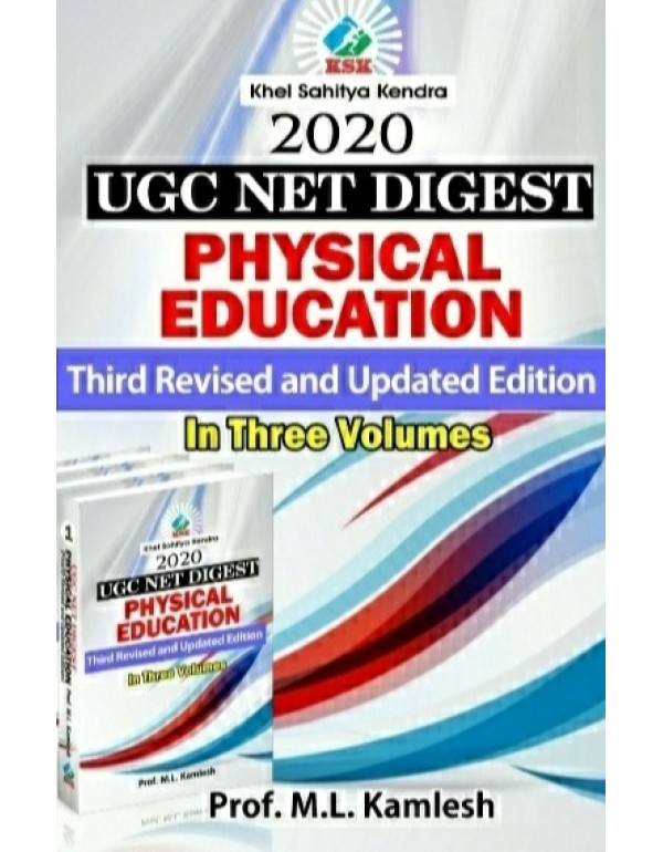 UGC Net Physical education Digest 2021 (3 vol.)
