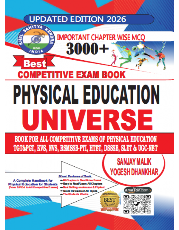 Physical Education Universe (Updated Edition- 2026...