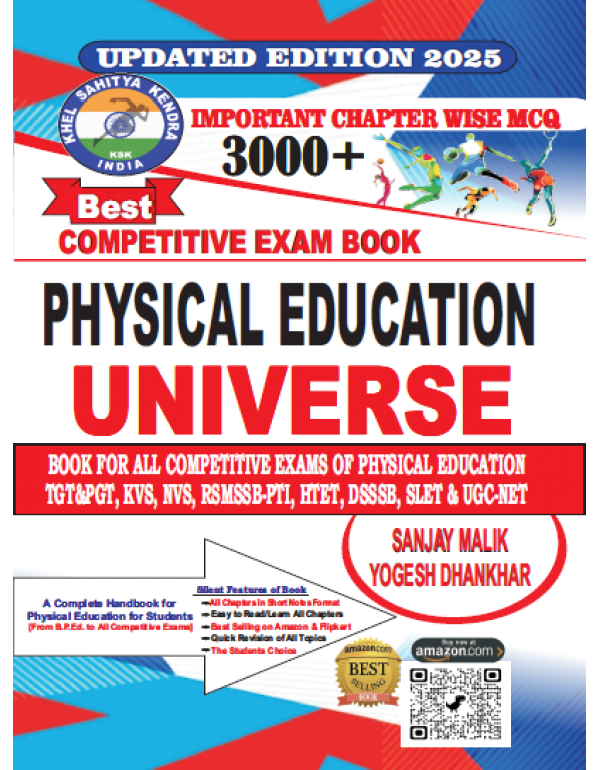 Physical Education Universe (Updated Edition- 2025...